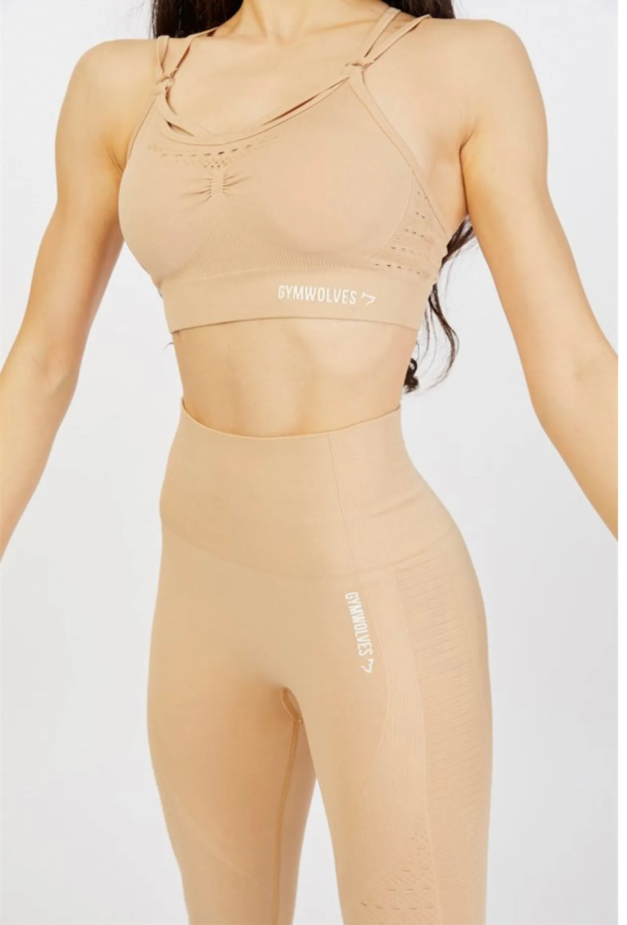 Gymwolves Women Seamless Sport Leggings | Kraft | Motive Series |